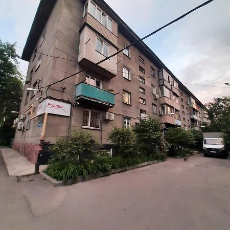 Центр Города. Αλμάτι Εξωτερικό φωτογραφία